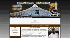 Desktop Screenshot of nassiha.org
